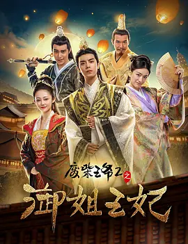 美女黄18岁以下禁止观看