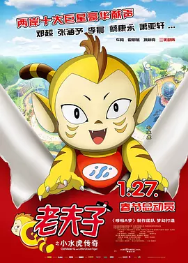 美女黄18岁以下禁止观看